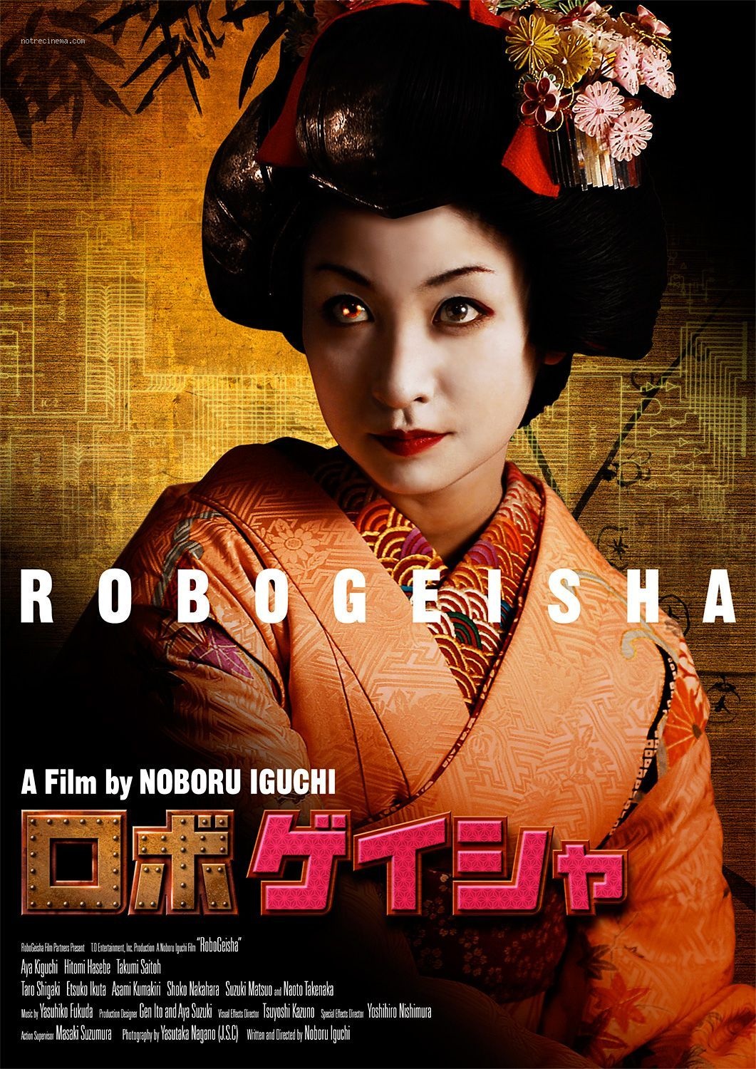robogeisha affiche 