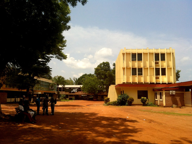 Campus de l’Université de Bangui.